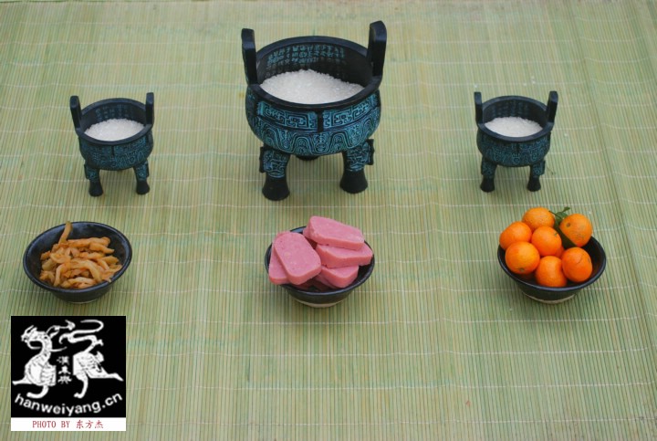汉未央2008冬至<em>祭祀照片</em>[汉未央(汉服、汉服制