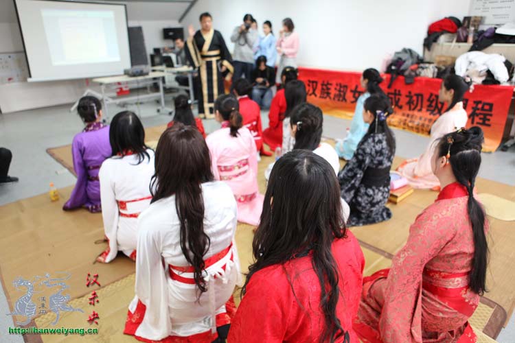 汉族<em>淑女养成</em>初级课程之汉妆记录[汉未央(汉服